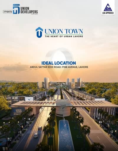 Commercial Plots 8 Marla Union Town, Lahore