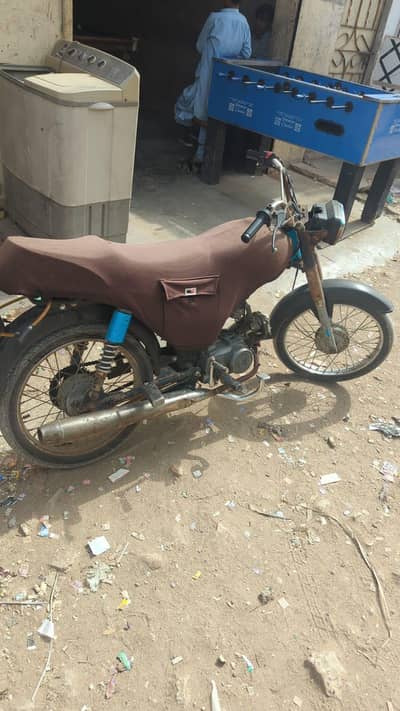 good bike