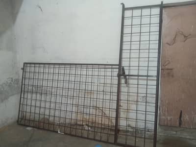 jangla for sale