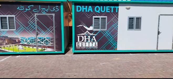 Porta cabin/office container/Prefab rooms/toilets/washroom/guard room