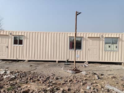Mobile toilet washroom prefab guard room container home & office cabi