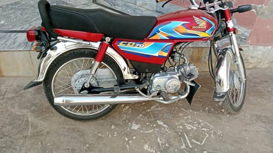 cd 70 good condition