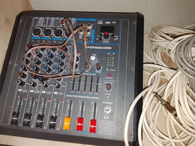 Audio Mixer