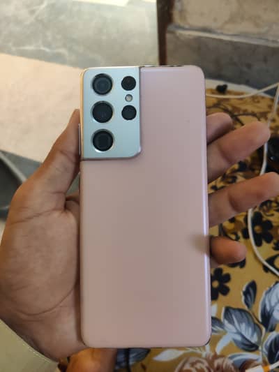 Samsung Mobile S21 Ultra