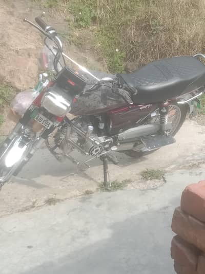 union star 70cc