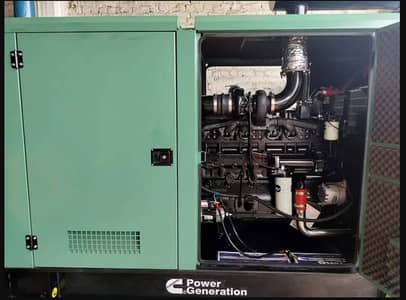Perkins UK Diesel Generator Set Price Islamabad, Lahore, Rawalpindi