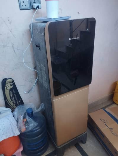 Water Dispenser