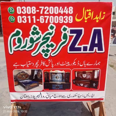 Zahid Iqbal