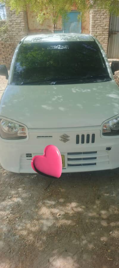 Alto Vxr