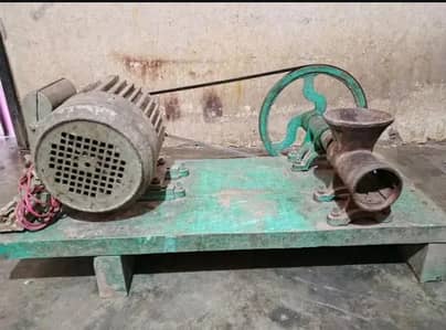 Qeema machine and motor