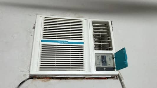 Skyiwood 0.75 ton AC