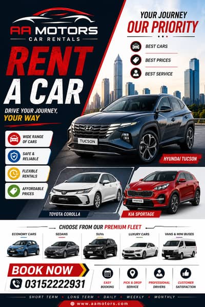 Self Drive & With Driver | Rent a Car Pakistan | Rent a car Islamabad