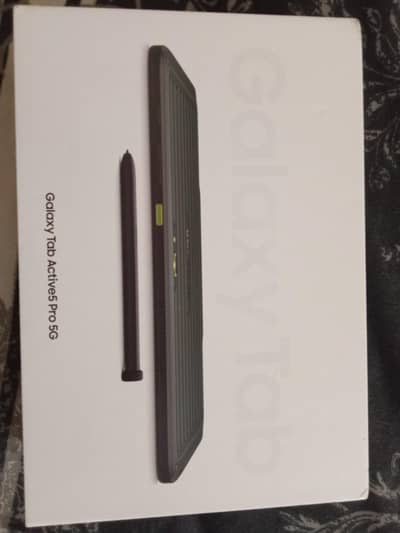 rugged device