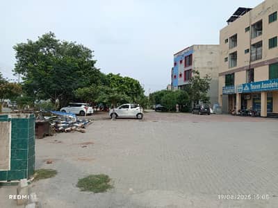Buy A 5 Marla Residential Plot For Sale In Formanities Housing Scheme - Block LL