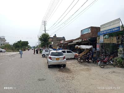 5 Marla Residential Plot For sale In Formanities Housing Scheme - Block LL