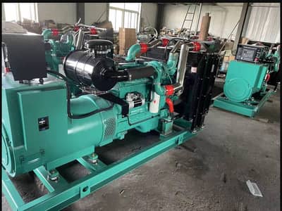 200KVA, 300kva/400kva Generator ( 10kva to 3500 Perkins Cummins )
