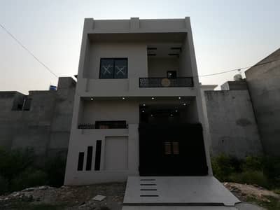 3 Marla House Is Available For Sale In Formanites Housing Scheme Block Y Lahore
