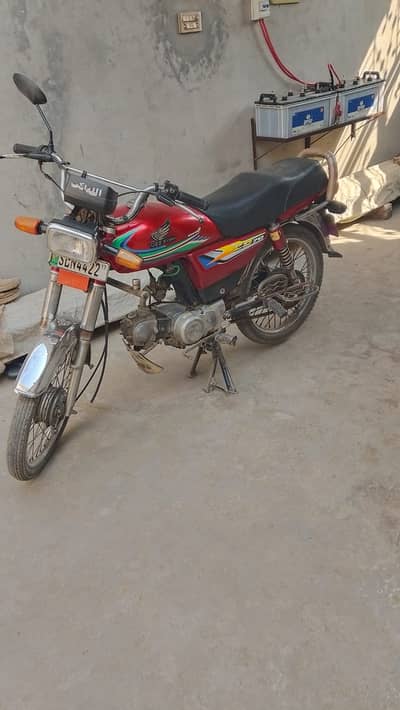 Super city bike model 17