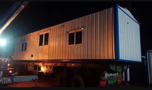 Container office toilet washroom prefab guard room porta cabin storag