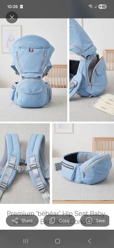 Bebear Foldable Hip Seat Baby Carrier (Hardly Used / Like New)