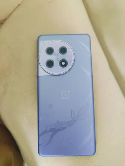 One plus 12 pro 5g