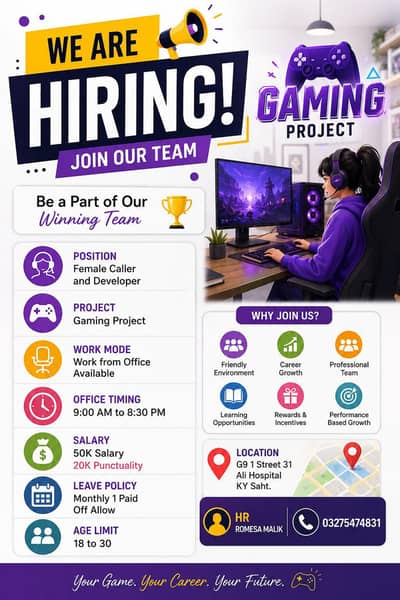 CSR Required for Islamabad Office