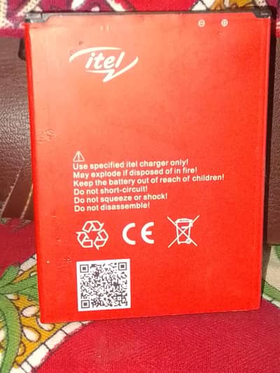 itel A48 battery