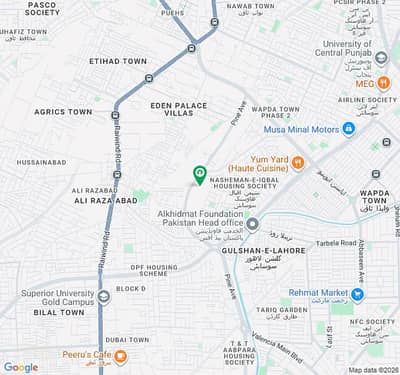 5 Marla Plot In Union Town Lahore With 2.5 Years Easy Payment Plan