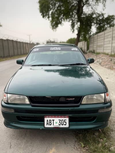 XE COROLLA(12val) LIBERTY HUI HAI