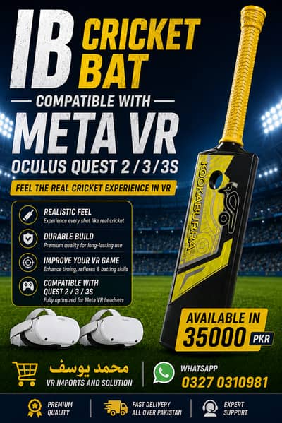 Premium IB Cricket Bat compatible with Meta Quest 2, Meta Quest 3 & Q