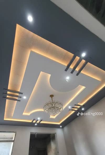 Gypsum ceiling work
