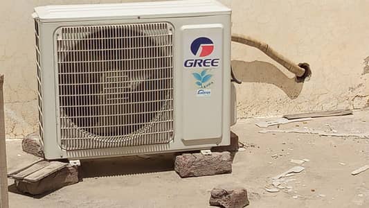 Gree Ac bara outdoor wala