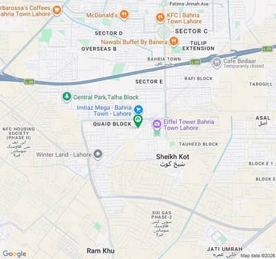 8 Marla Commercial Plot Quaid Block Sec-E Bahria Town Lahore