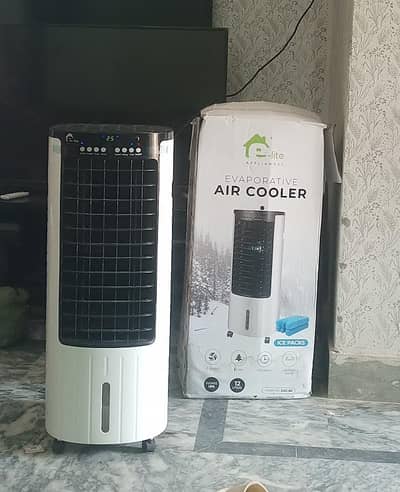 Air cooler