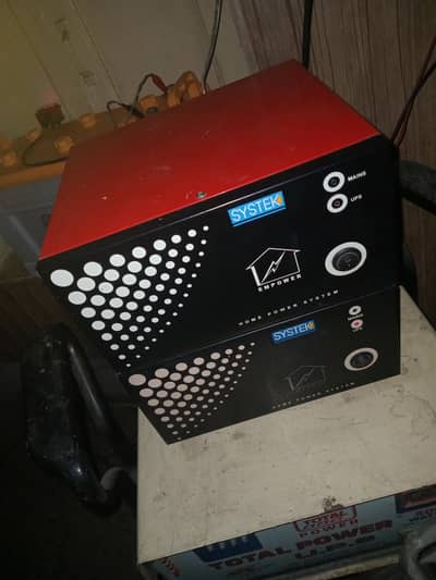 systek 1000va emp 505