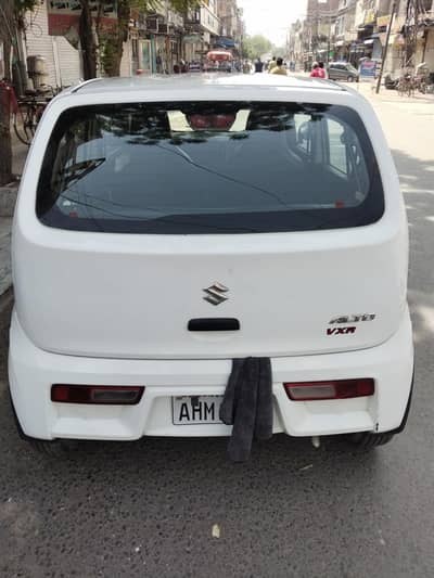 Car For Sale