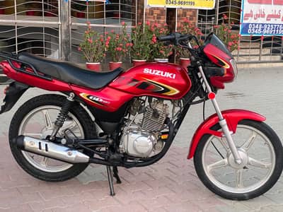 suzuki GD110s
