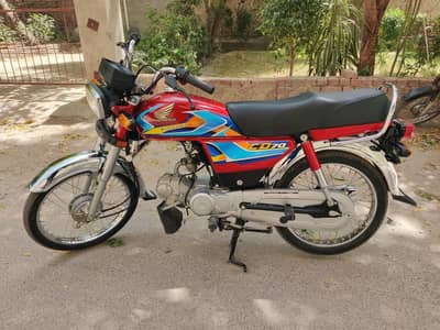 Honda CD 70 2026 model