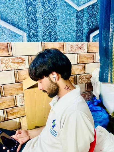 zaini