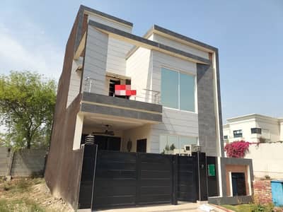 This Is Your Chance To Buy House In Bahria Town - Tipu Sultan Block Extension Lahore
