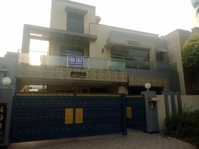 Your Dream 11 Marla House Is Available In Bahria Town - Gulbahar Block