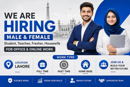 we are hiring male and female