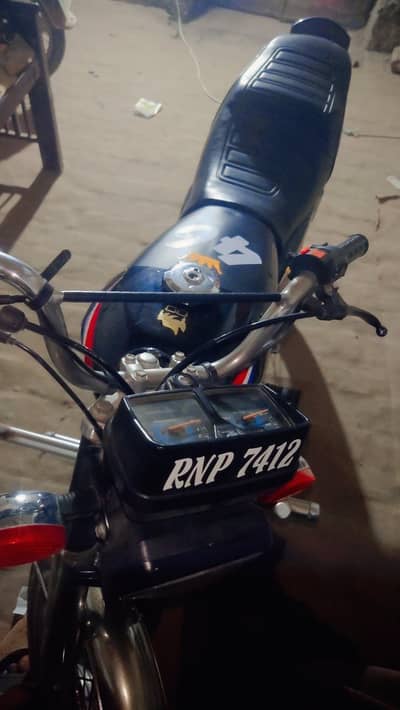 125 bike sale