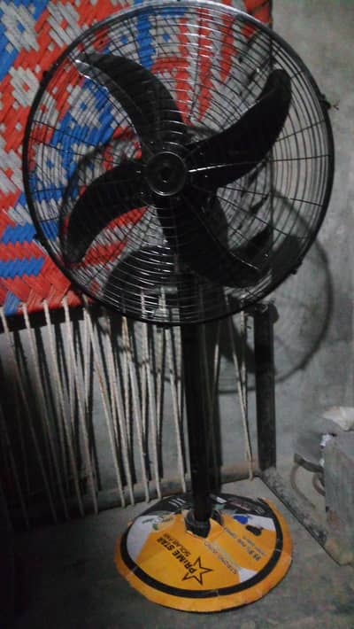 Farsi fan