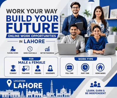 we are hiring female and male