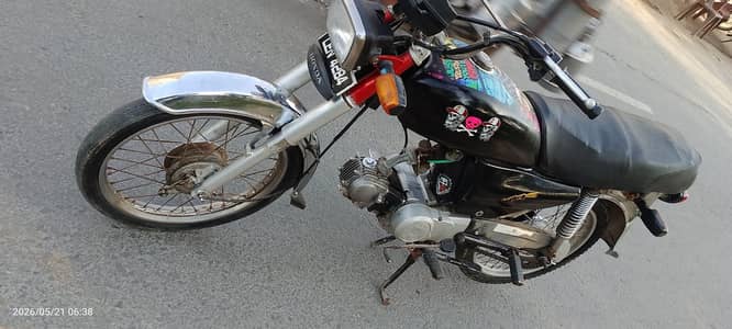 chian bick super star 13 modil he koi kam ni hony wala enjan or copy l