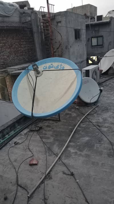IPTV HD dish antenna sell service installation 03096614600