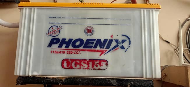 Phoenix Bettery