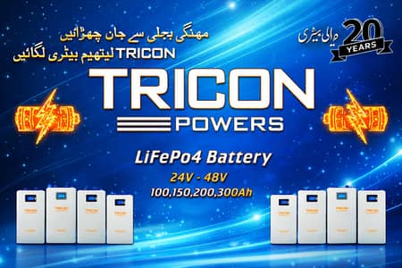 Lithium battery 24v/48v 100ah 150ah 200ah 300ah