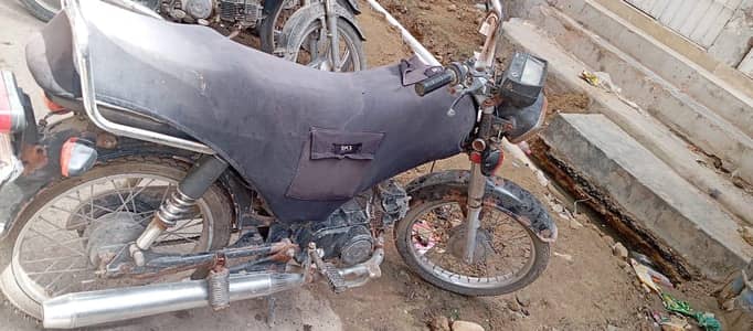 2016 super power bike for sale urgent